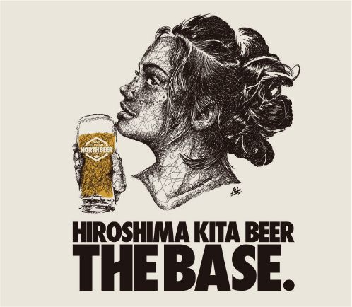 HIROSHIMA KITA BEER THE BASE.
